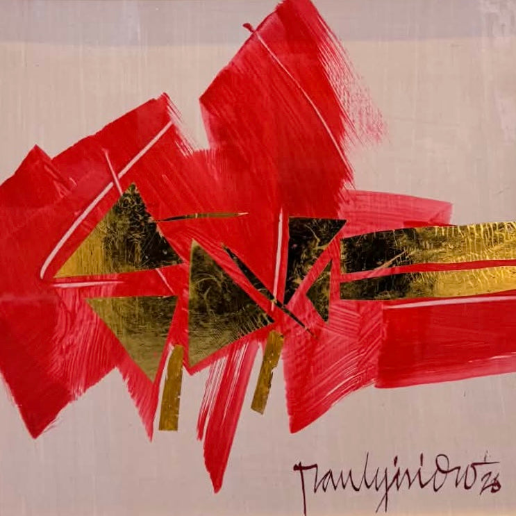 Red Reflection II