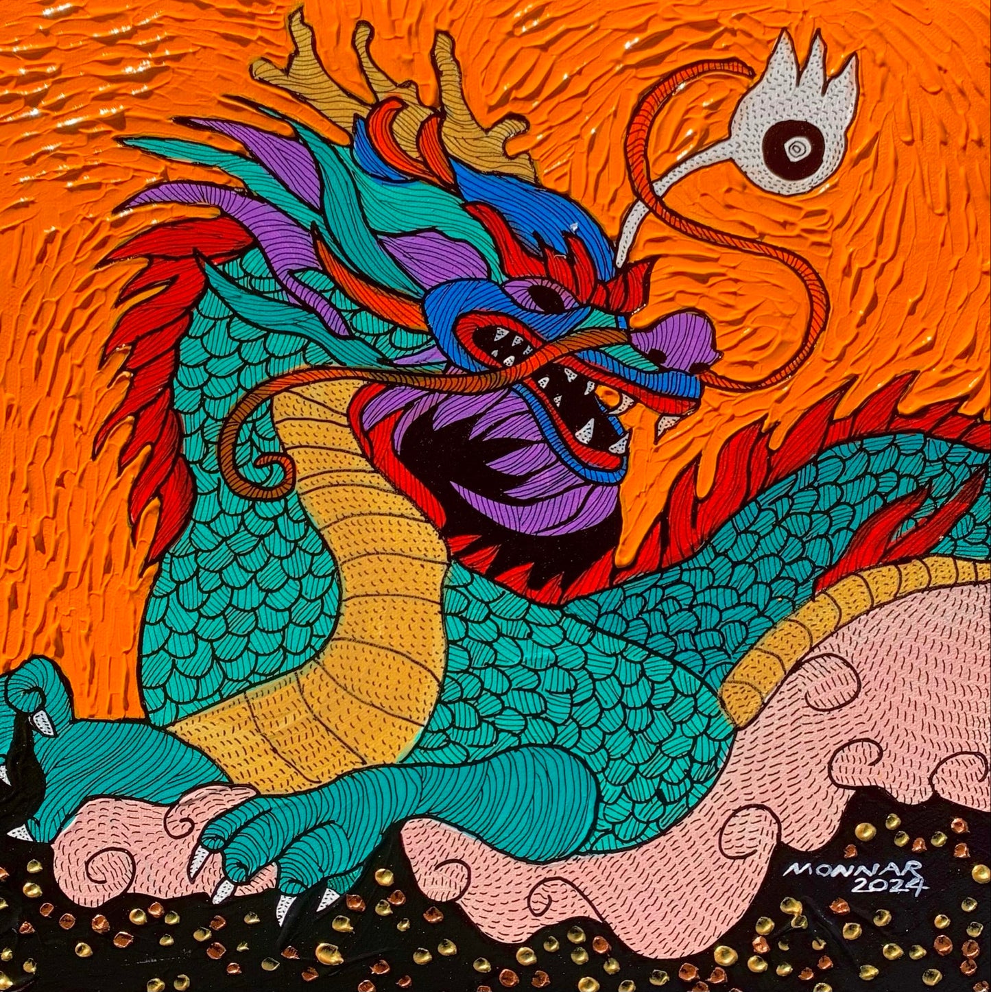 Mighty Dragon