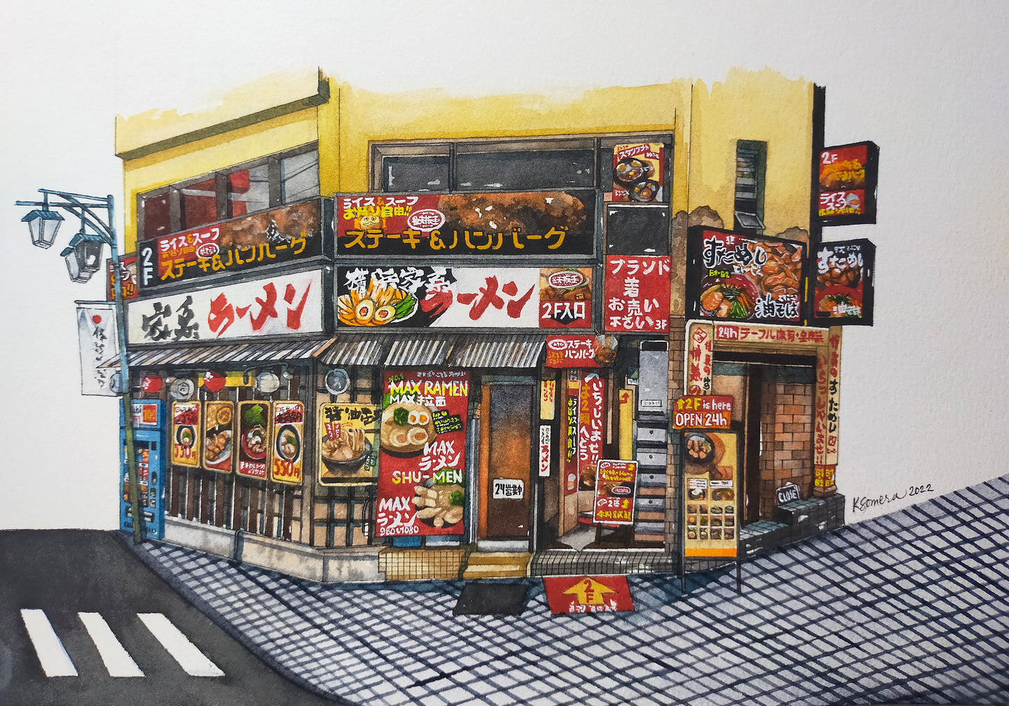 Kingdom of Teppan Shinjuku